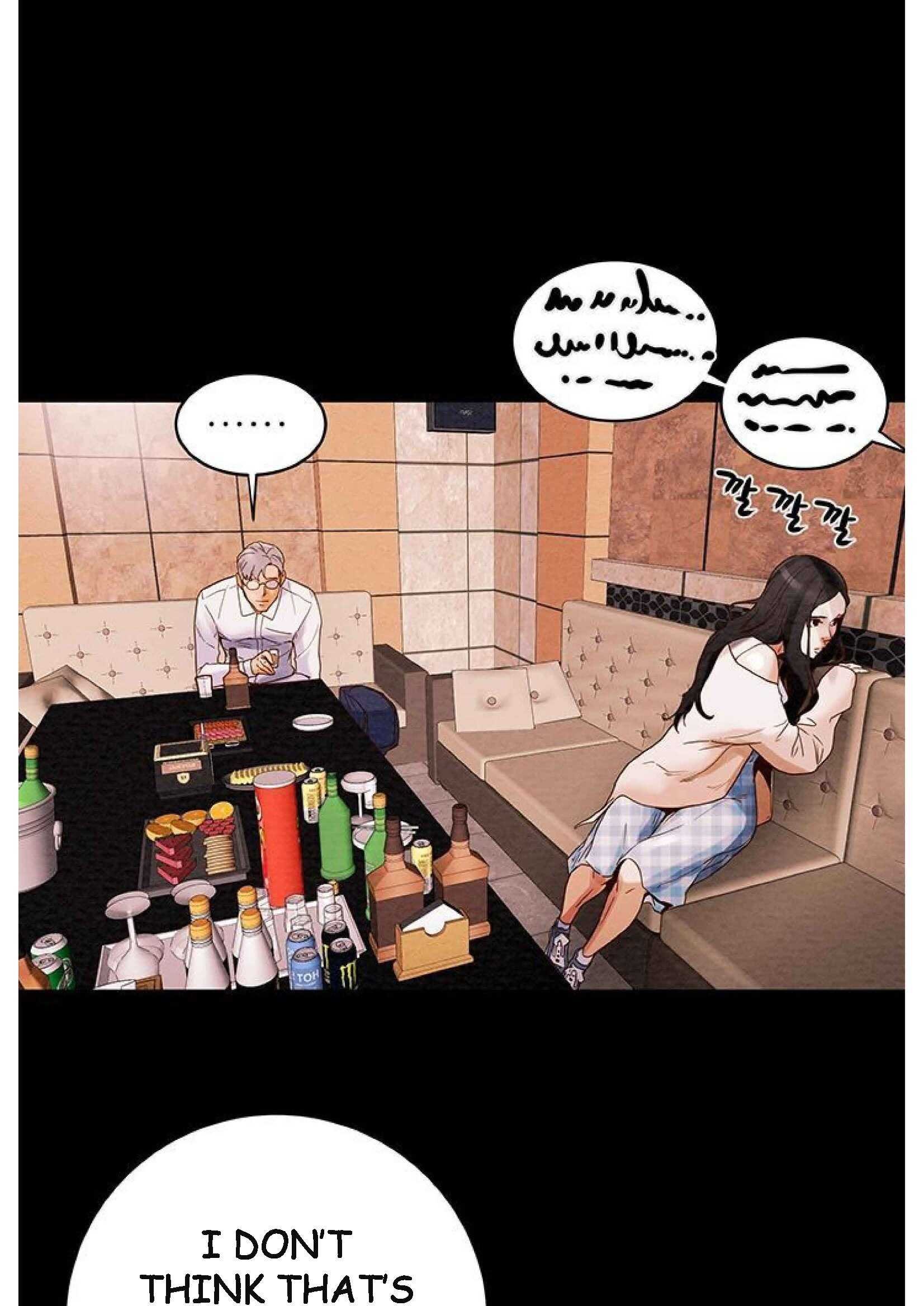 Erotic Scheme chapter 1 page 184