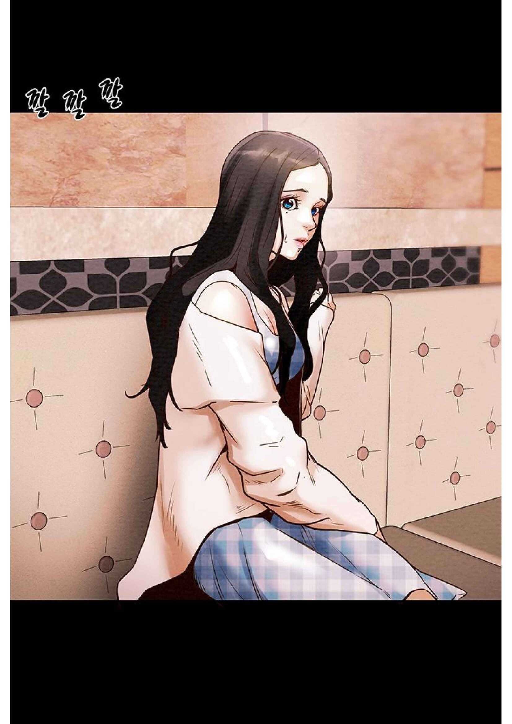 Erotic Scheme chapter 1 page 191