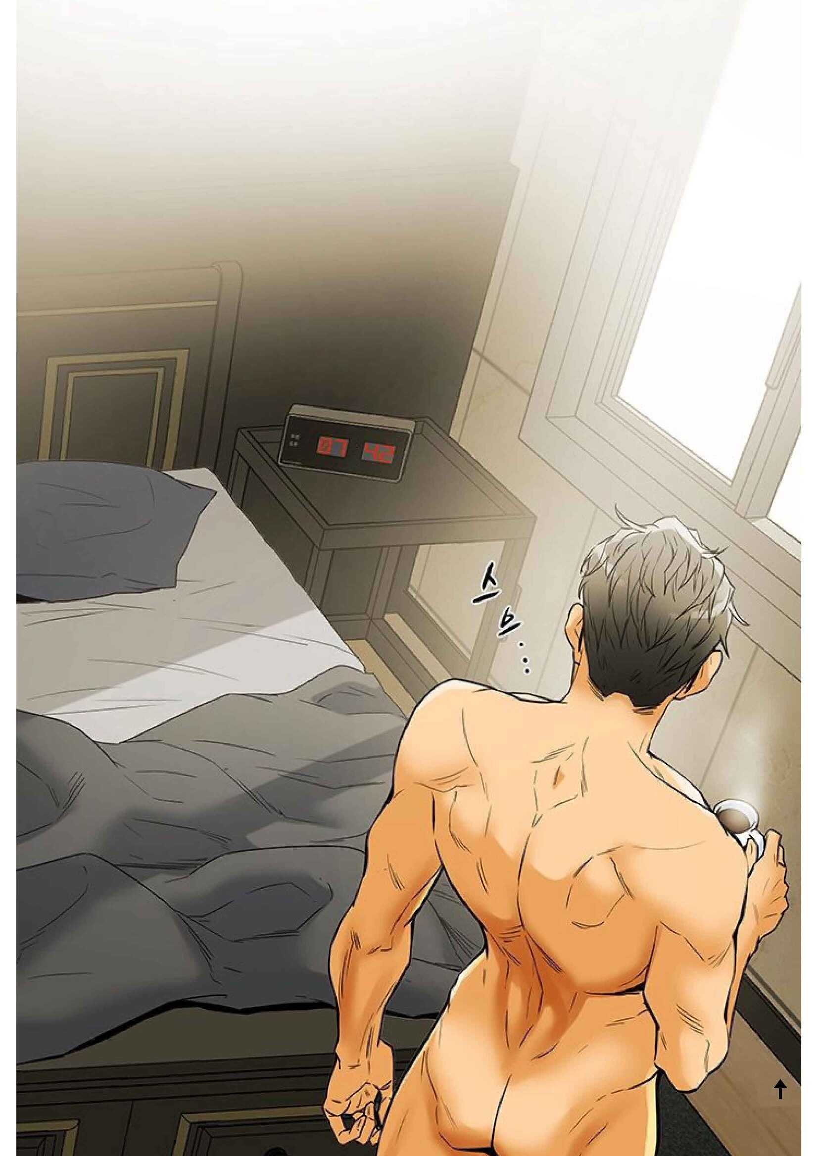 Erotic Scheme chapter 1 page 195