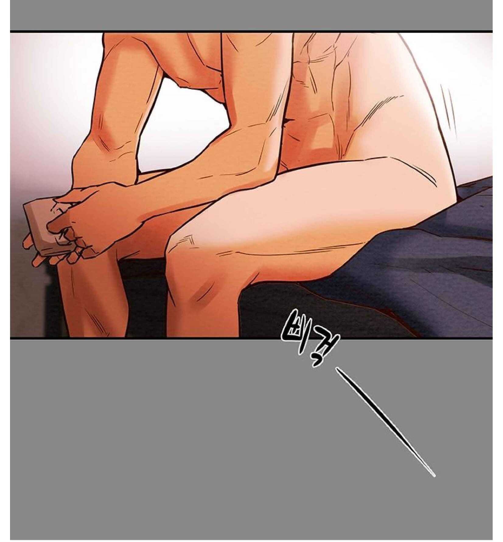 Erotic Scheme chapter 1 page 199