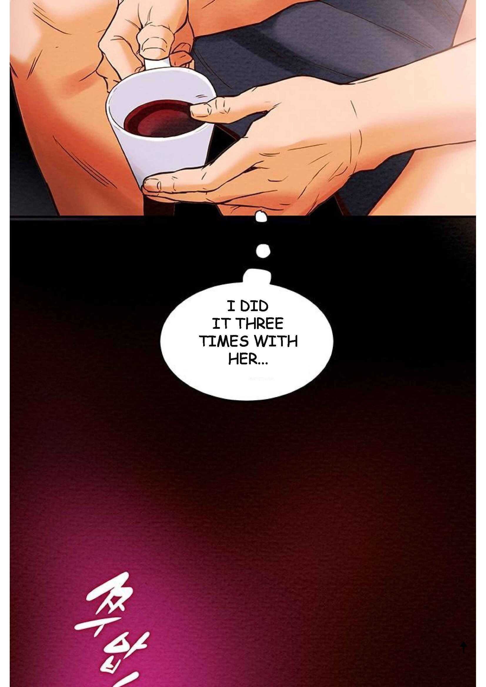 Erotic Scheme chapter 1 page 201