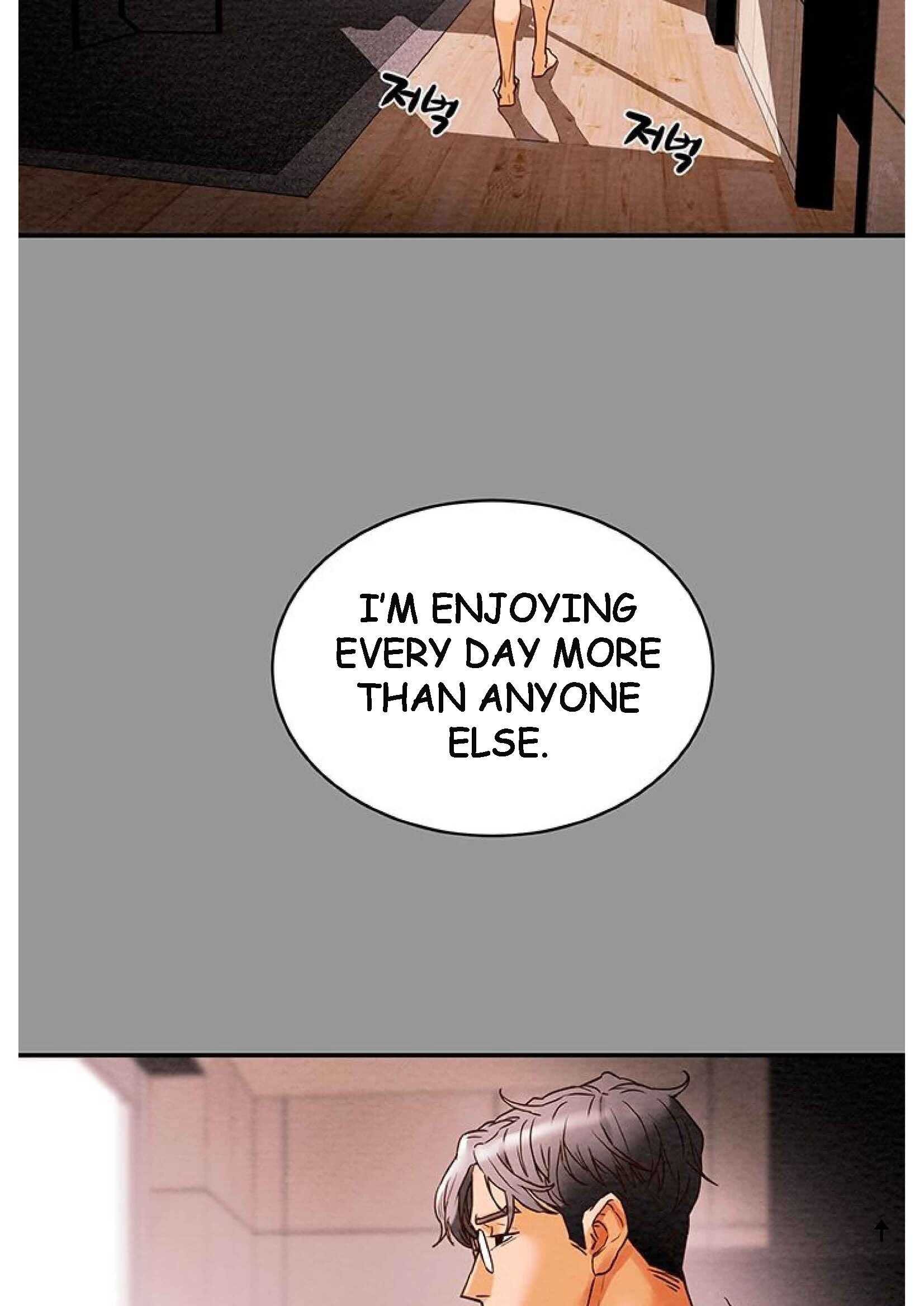 Erotic Scheme chapter 1 page 225