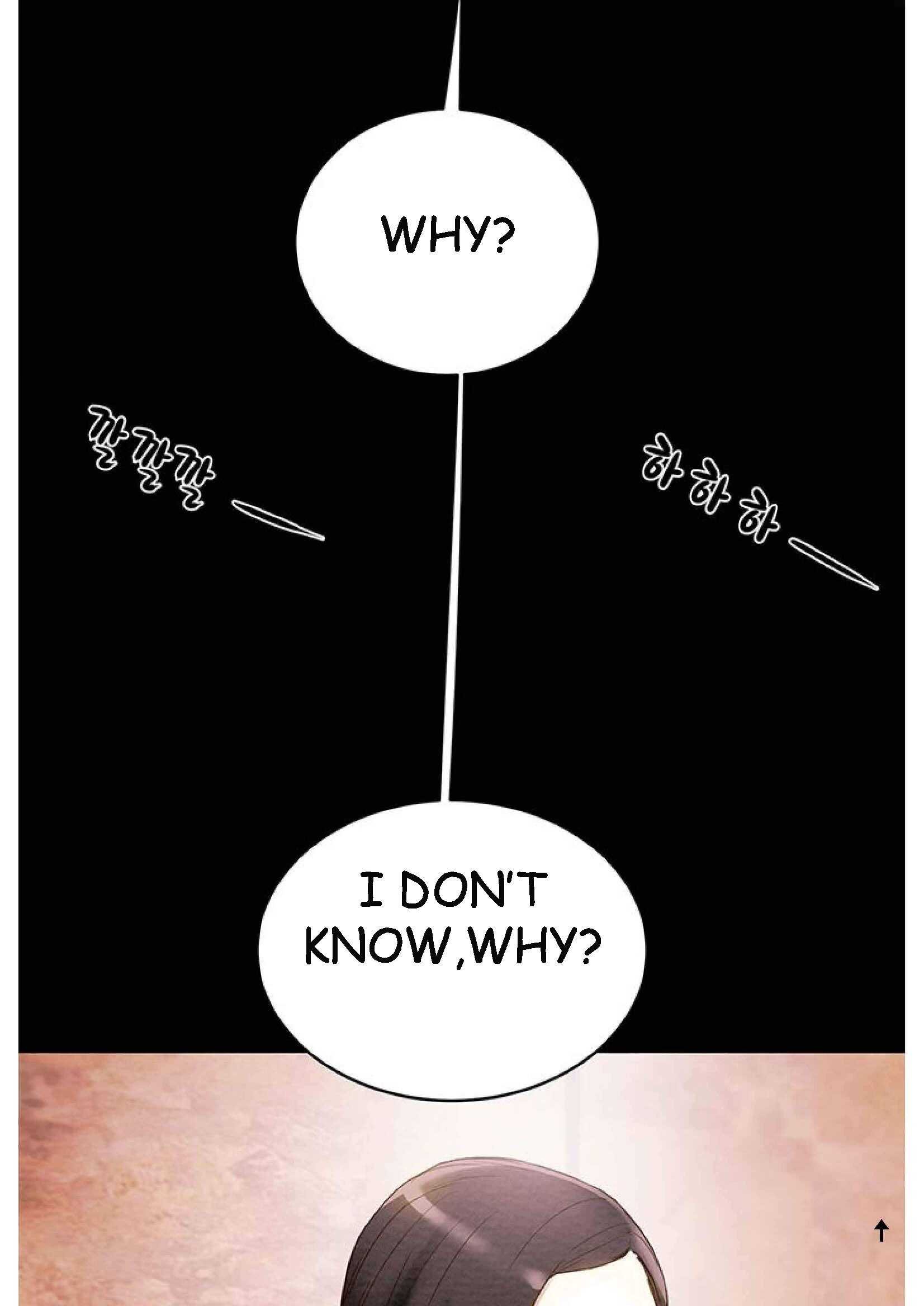 Erotic Scheme chapter 1 page 234