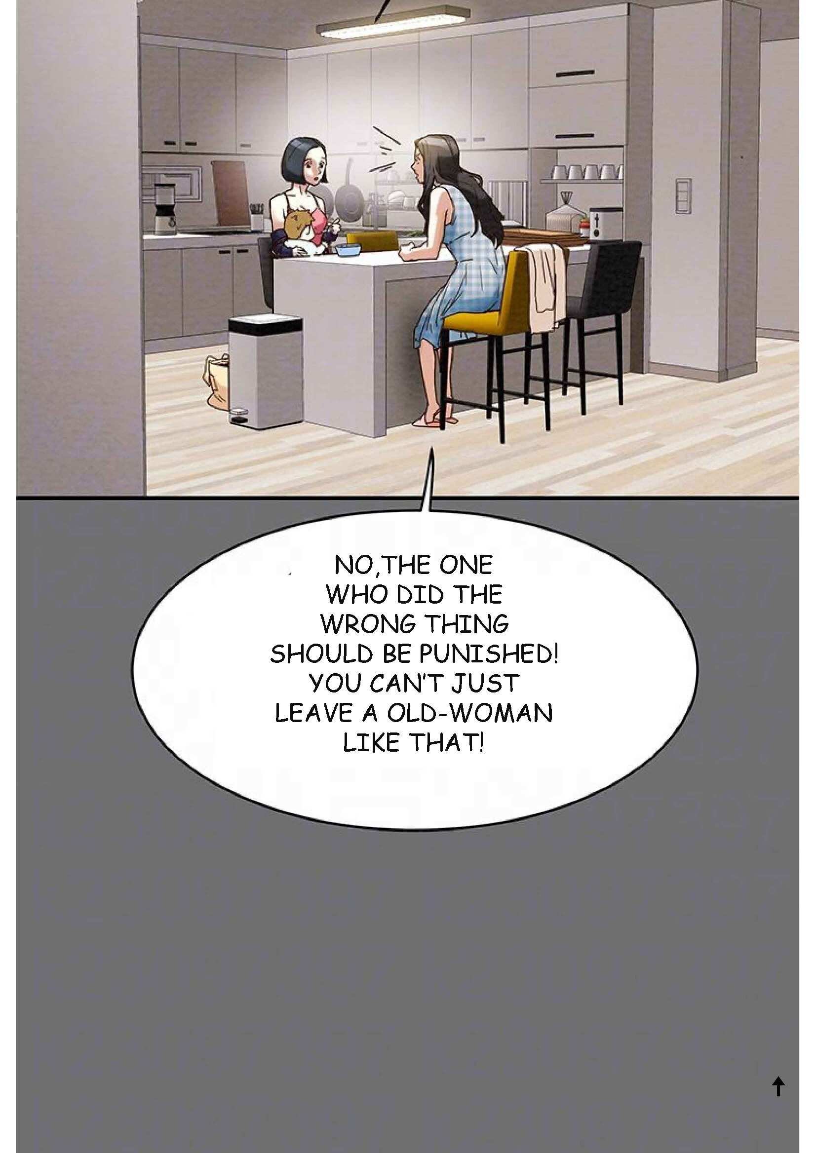 Erotic Scheme chapter 2 page 24