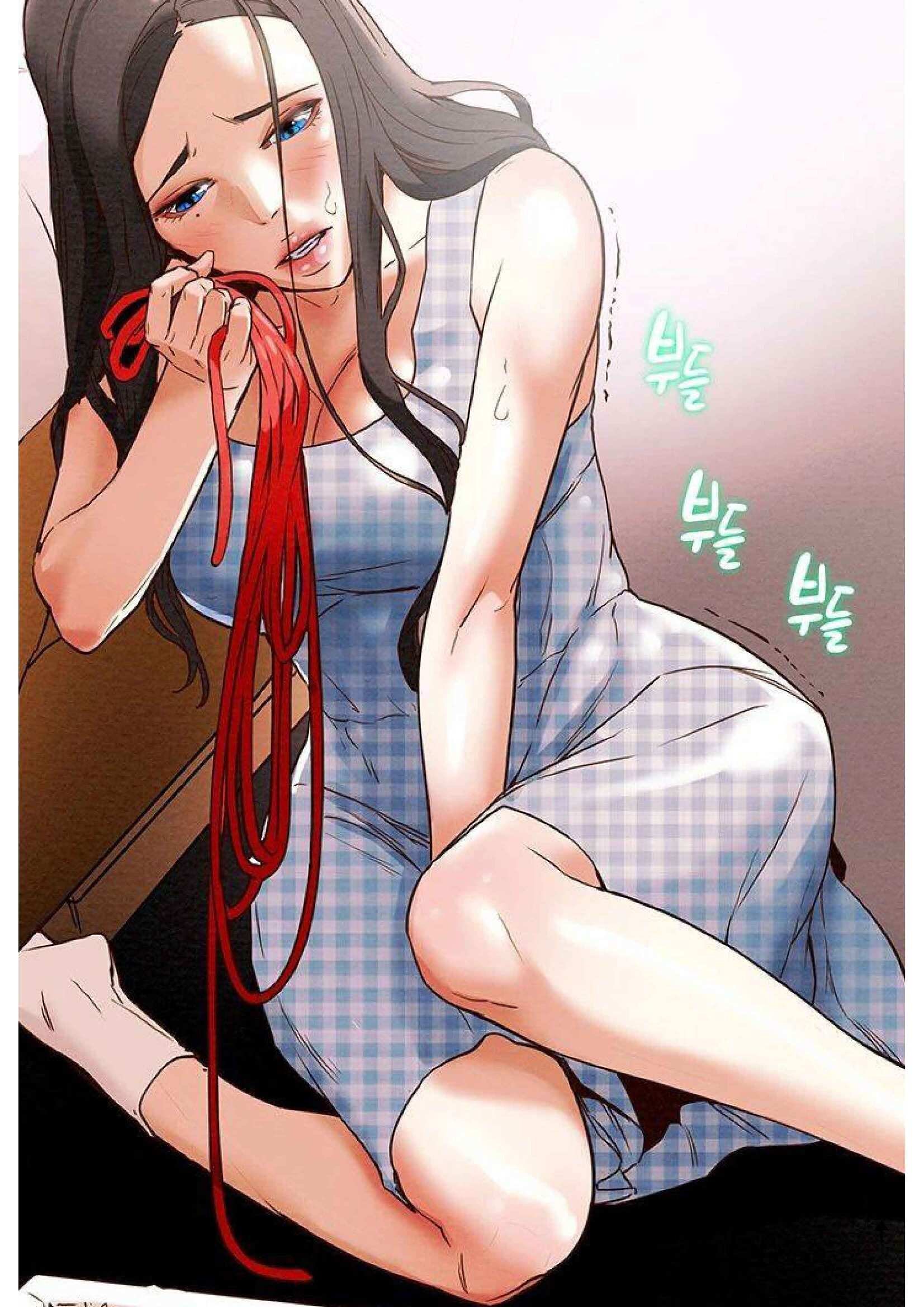 Erotic Scheme chapter 2 page 82