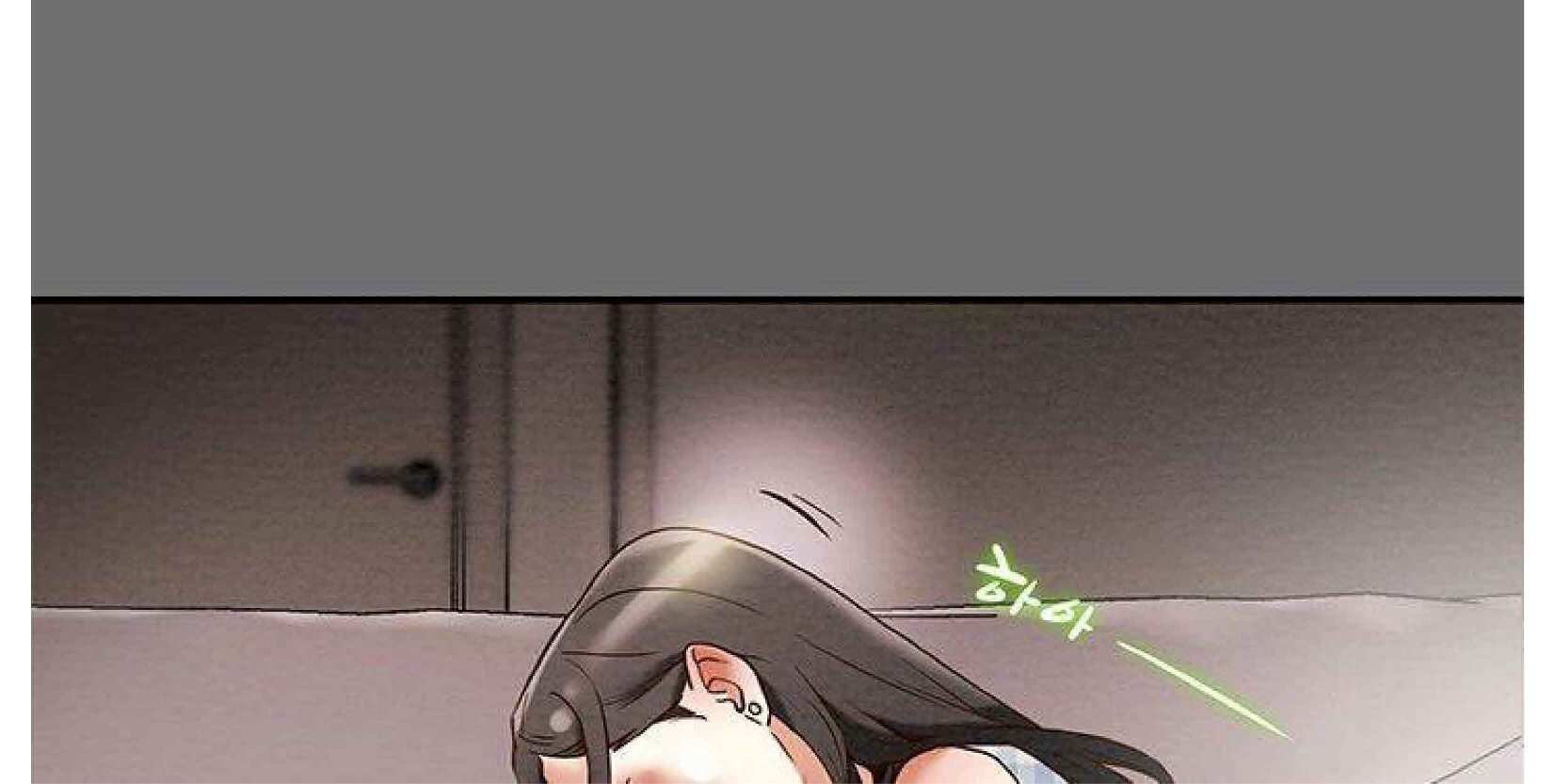 Erotic Scheme chapter 2 page 86