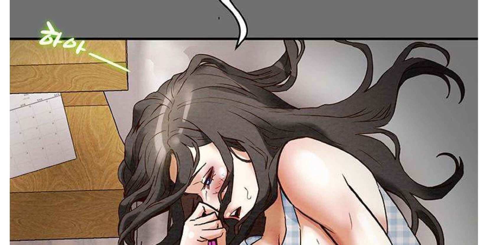 Erotic Scheme chapter 2 page 103