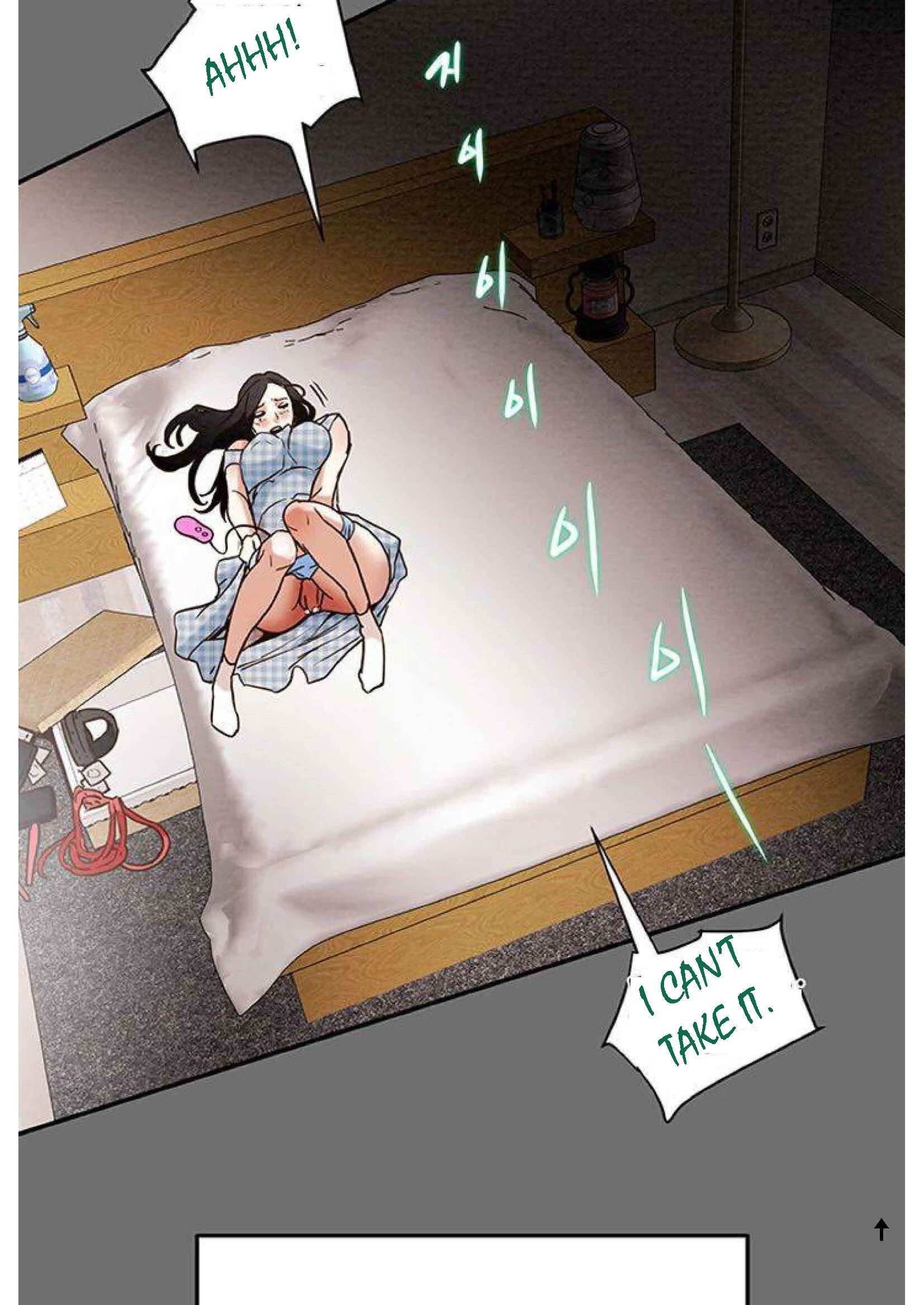 Erotic Scheme chapter 2 page 111