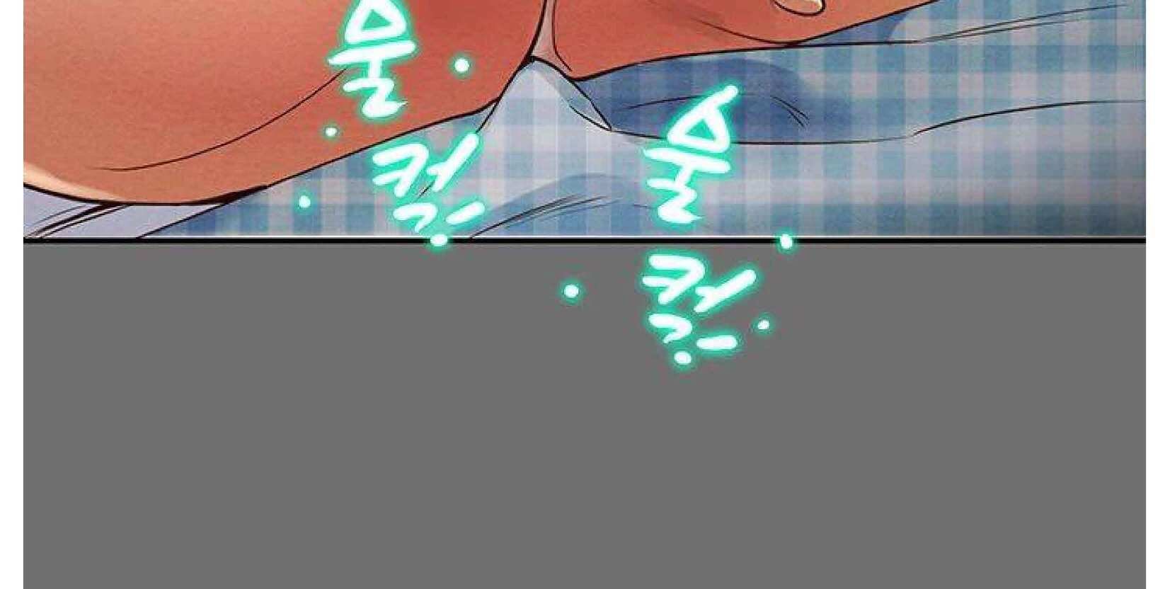 Erotic Scheme chapter 2 page 120