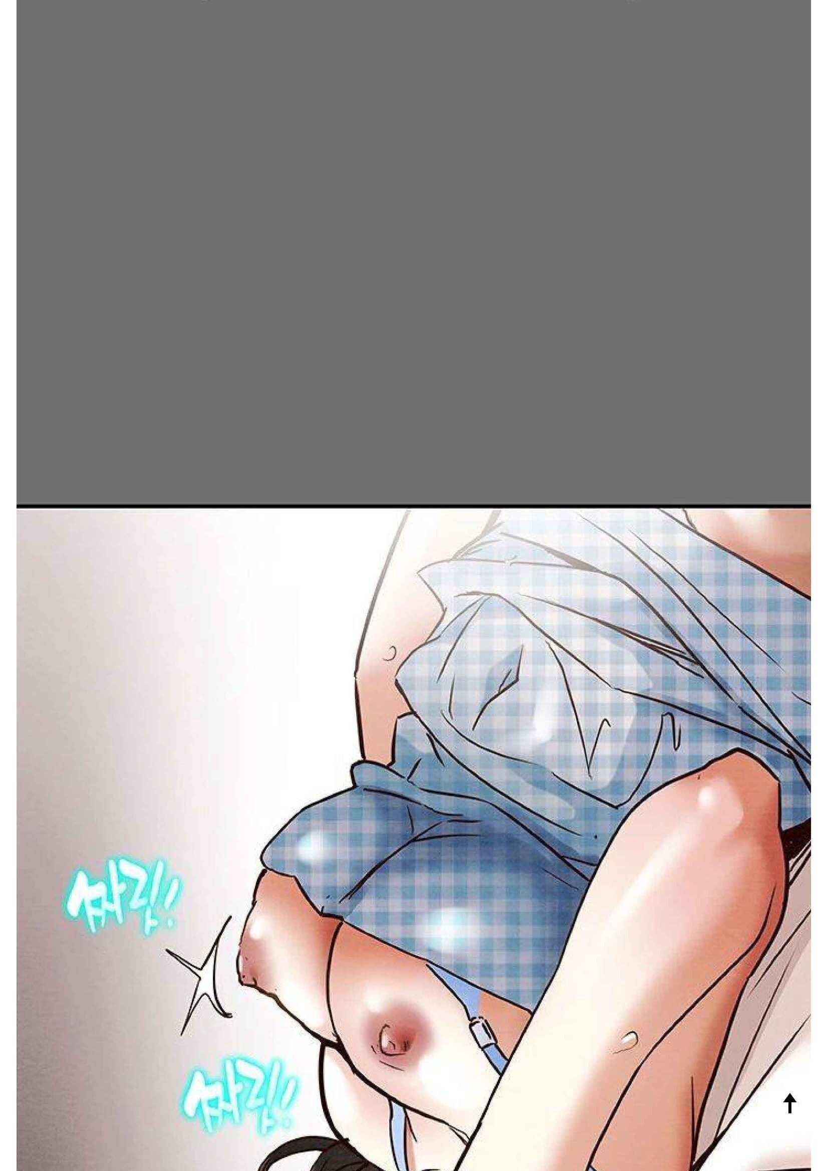 Erotic Scheme chapter 2 page 125