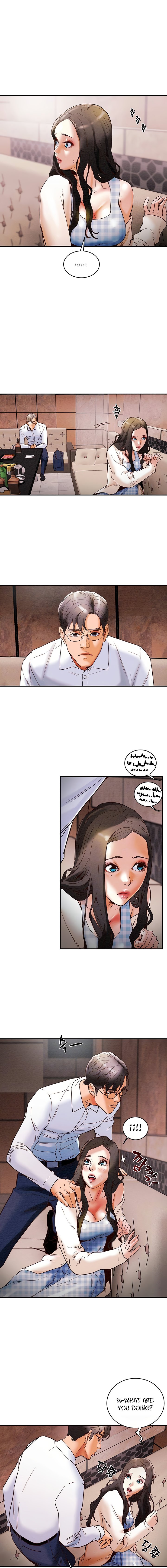 Erotic Scheme chapter 3 page 3