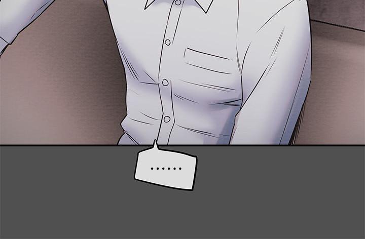 Erotic Scheme chapter 4 page 5