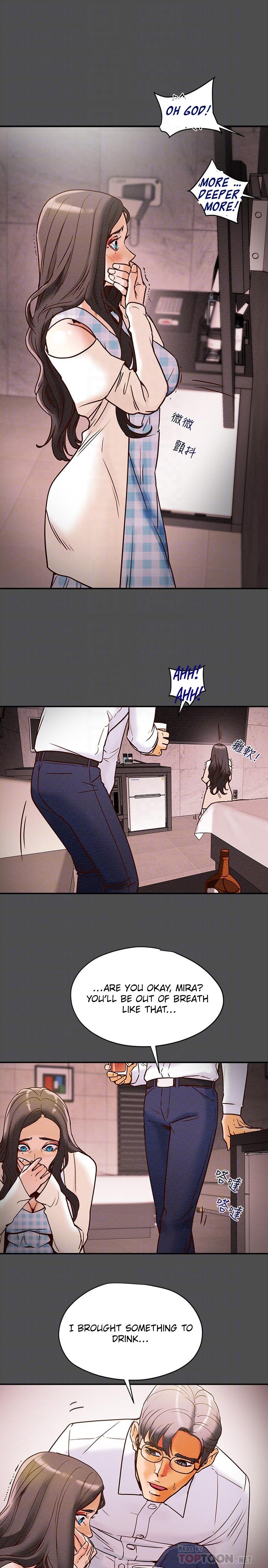 Erotic Scheme chapter 4 page 8