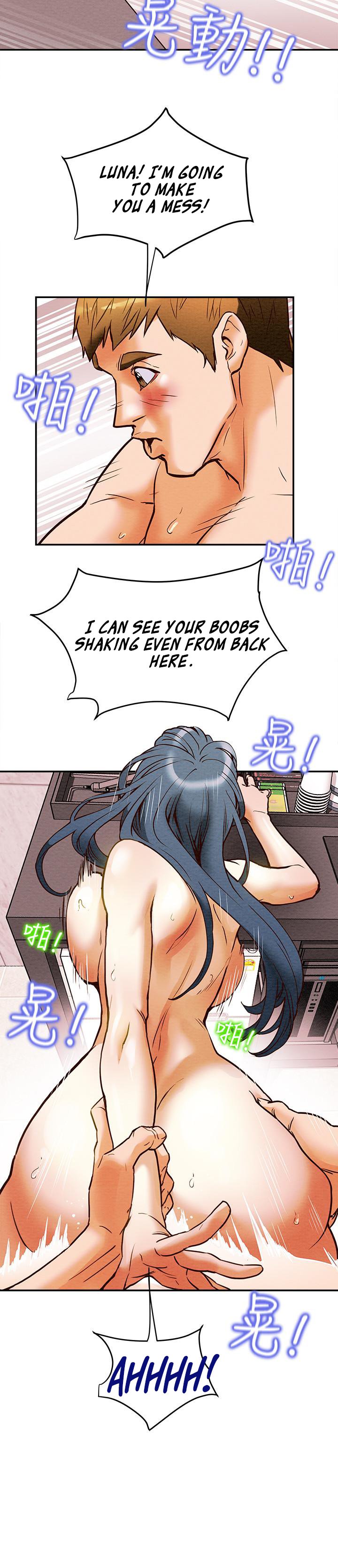 Erotic Scheme chapter 4 page 15