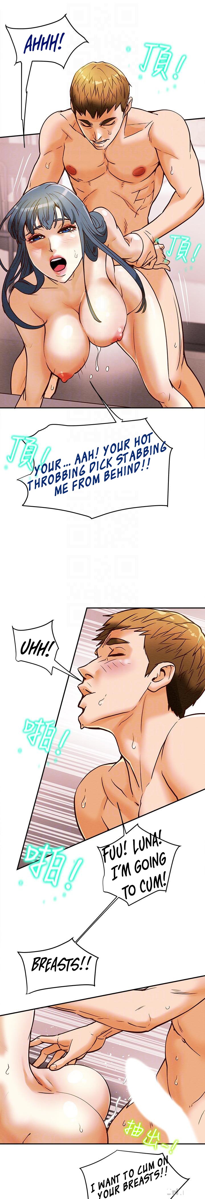 Erotic Scheme chapter 4 page 18