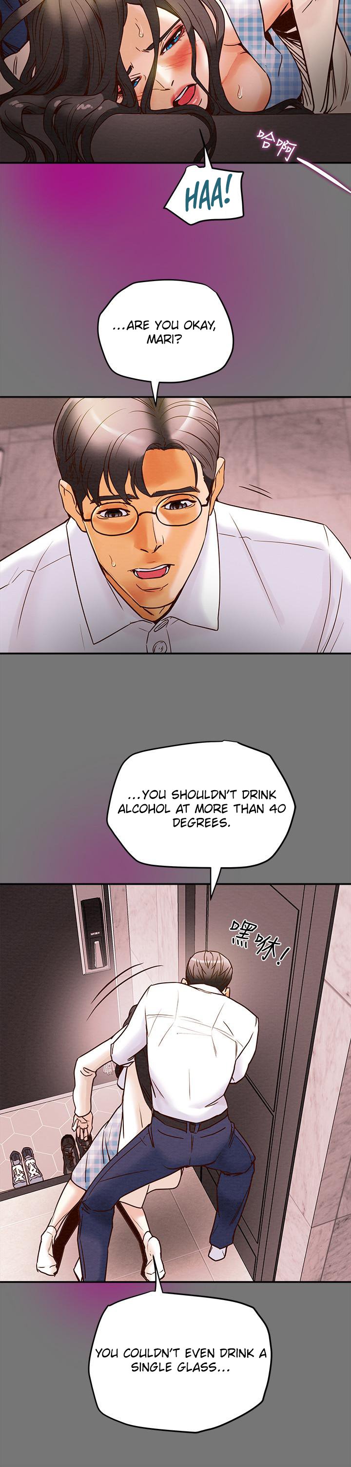 Erotic Scheme chapter 4 page 25