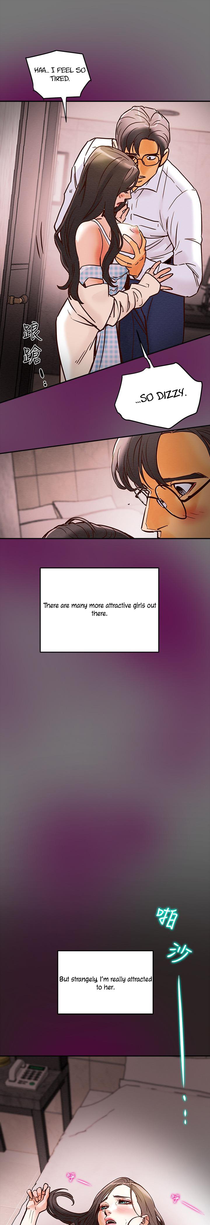Erotic Scheme chapter 4 page 30