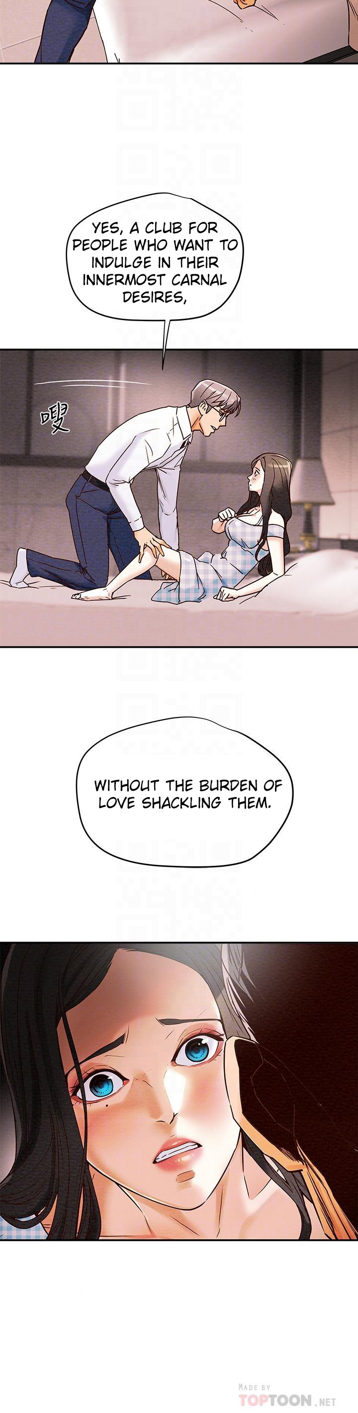 Erotic Scheme chapter 5 page 6