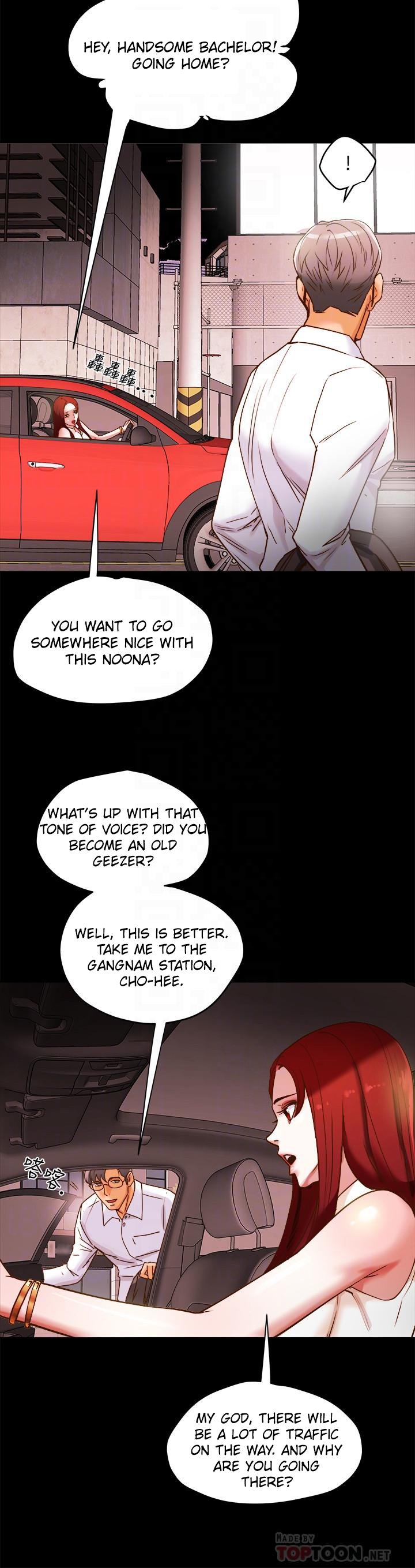 Erotic Scheme chapter 5 page 12
