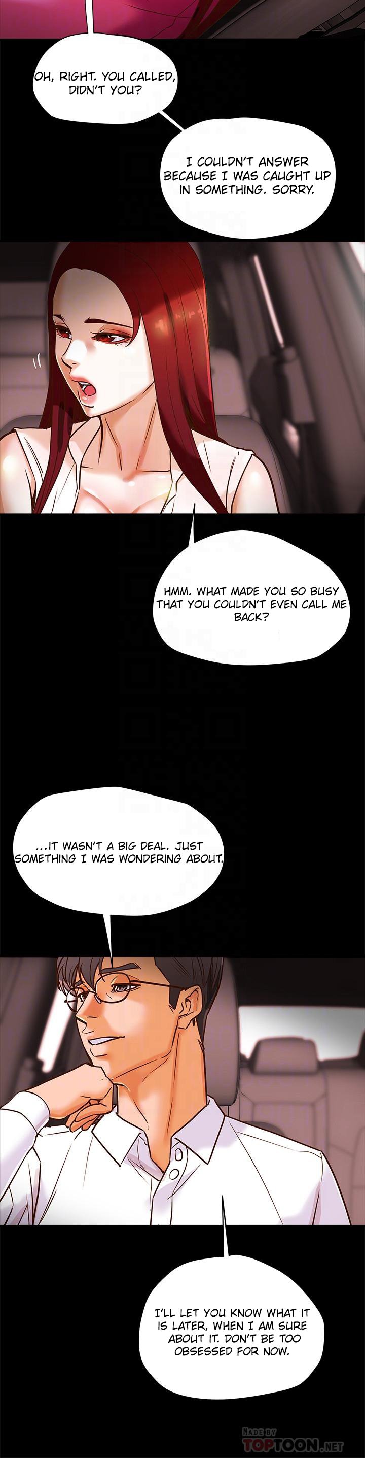 Erotic Scheme chapter 5 page 14