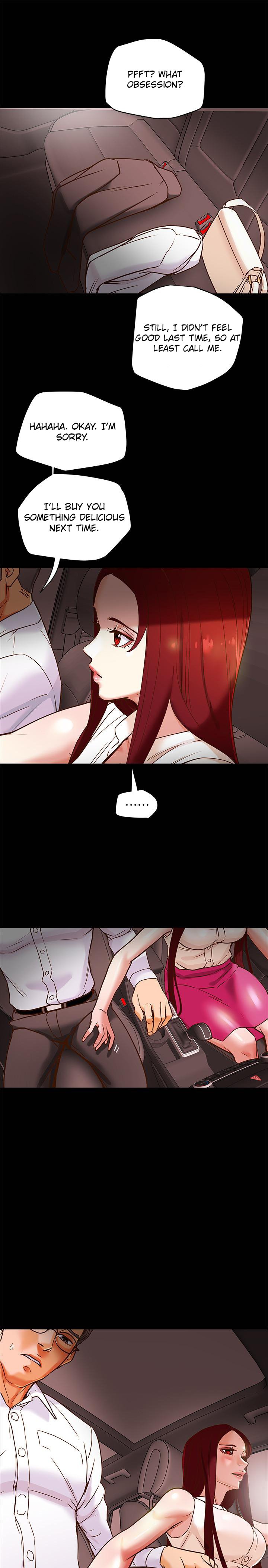 Erotic Scheme chapter 5 page 15