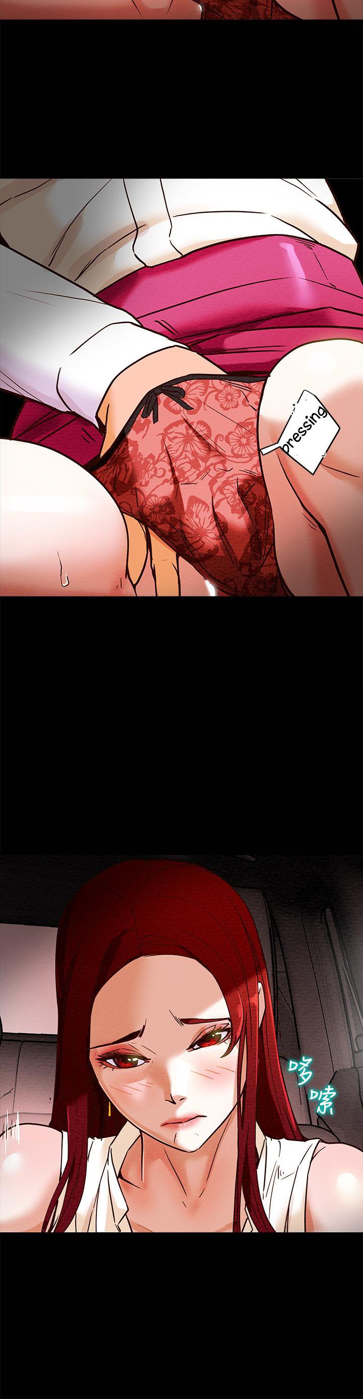 Erotic Scheme chapter 5 page 24