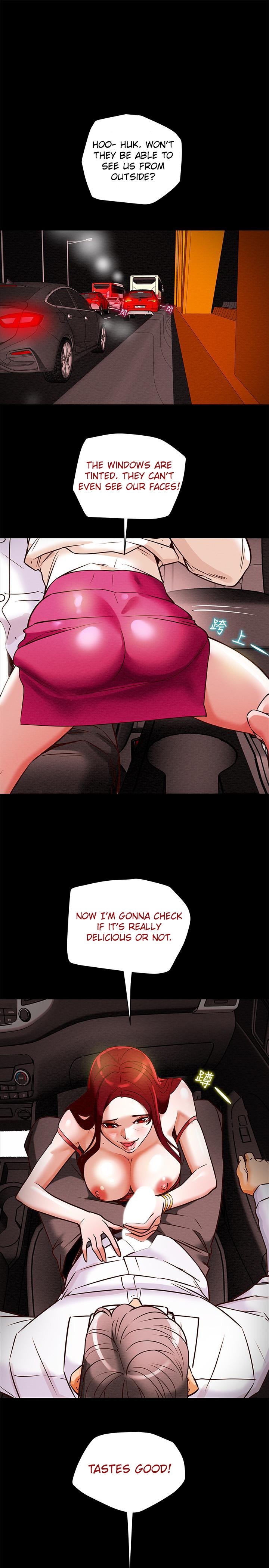 Erotic Scheme chapter 5 page 28