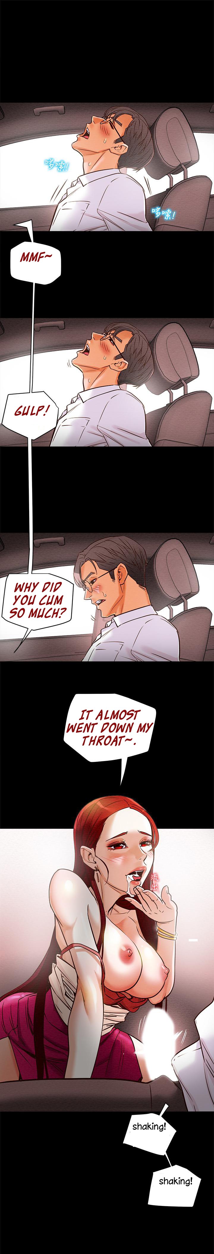 Erotic Scheme chapter 5 page 34