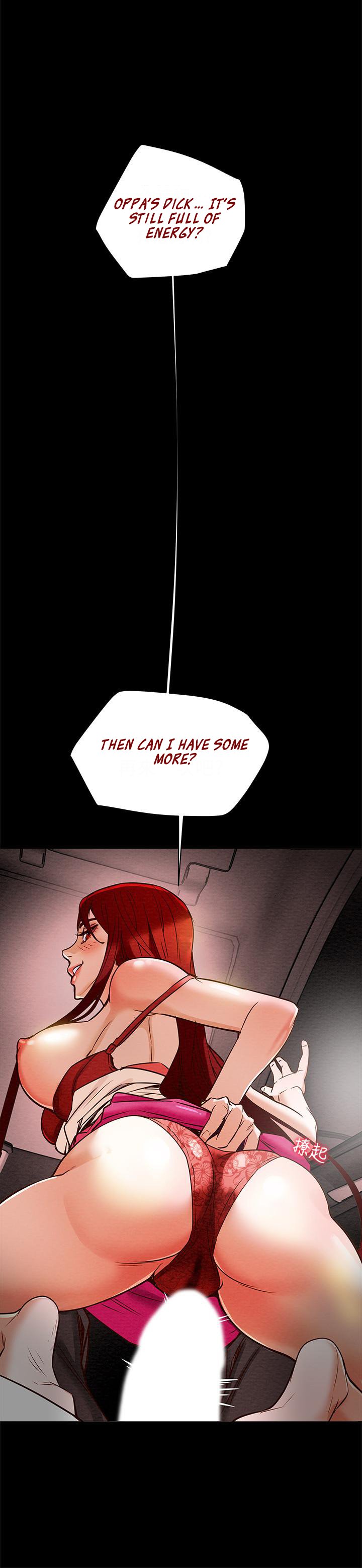 Erotic Scheme chapter 5 page 35