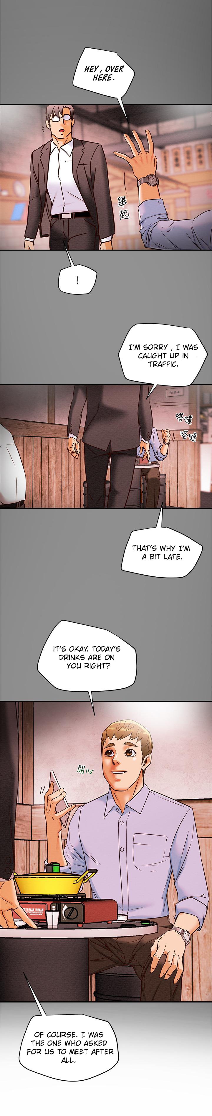 Erotic Scheme chapter 5 page 40