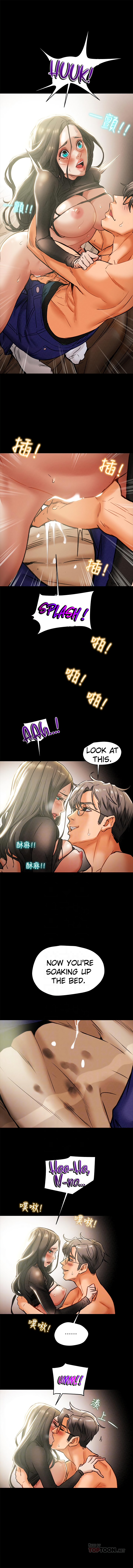 Erotic Scheme chapter 15 page 8