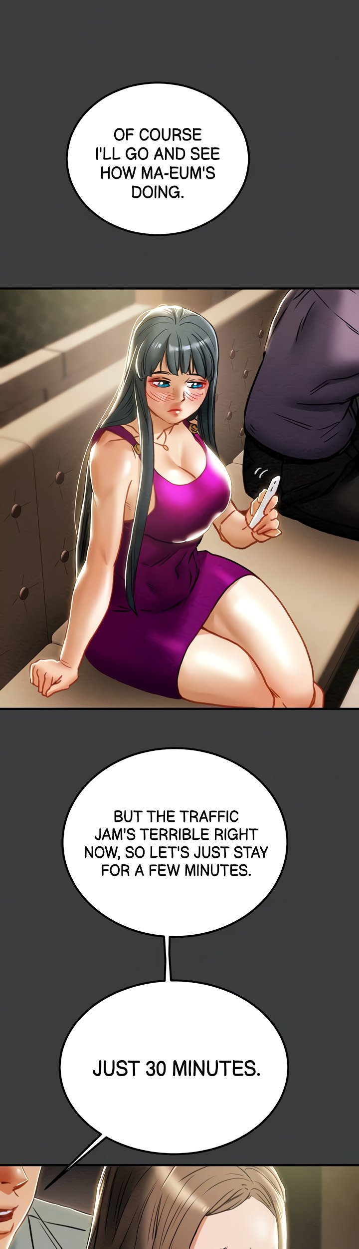 Erotic Scheme chapter 70 page 10