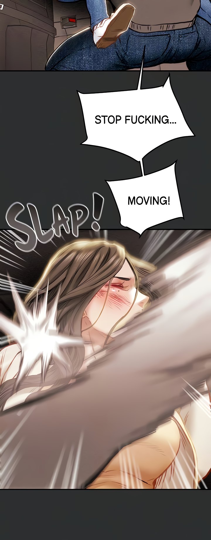 Erotic Scheme chapter 77 page 15
