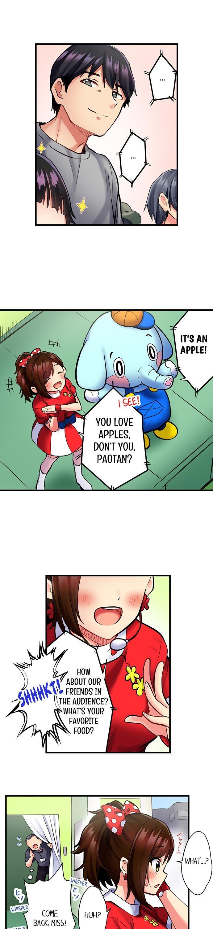 Even An Innocent Tv Show Singer Needs Sex chapter 1 page 6