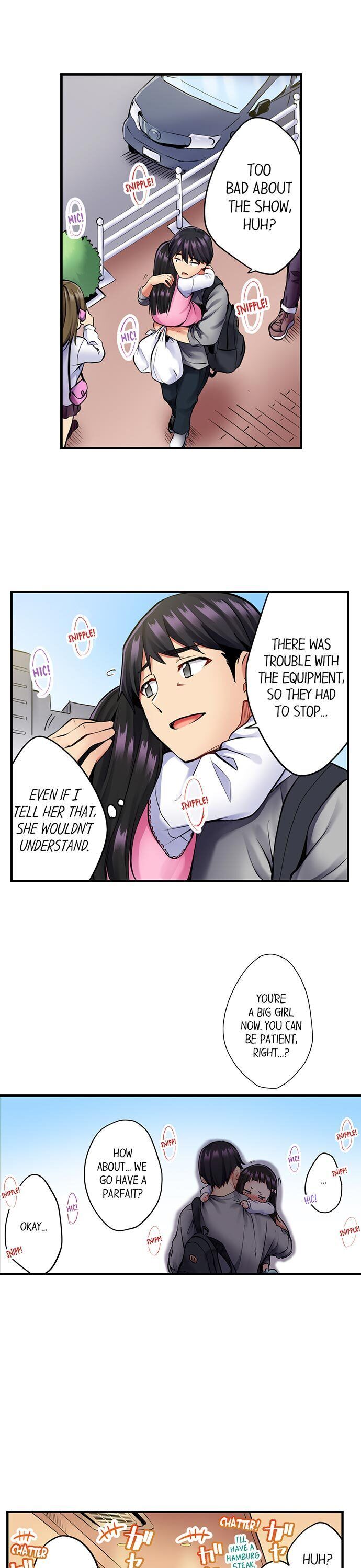 Even An Innocent Tv Show Singer Needs Sex chapter 1 page 8