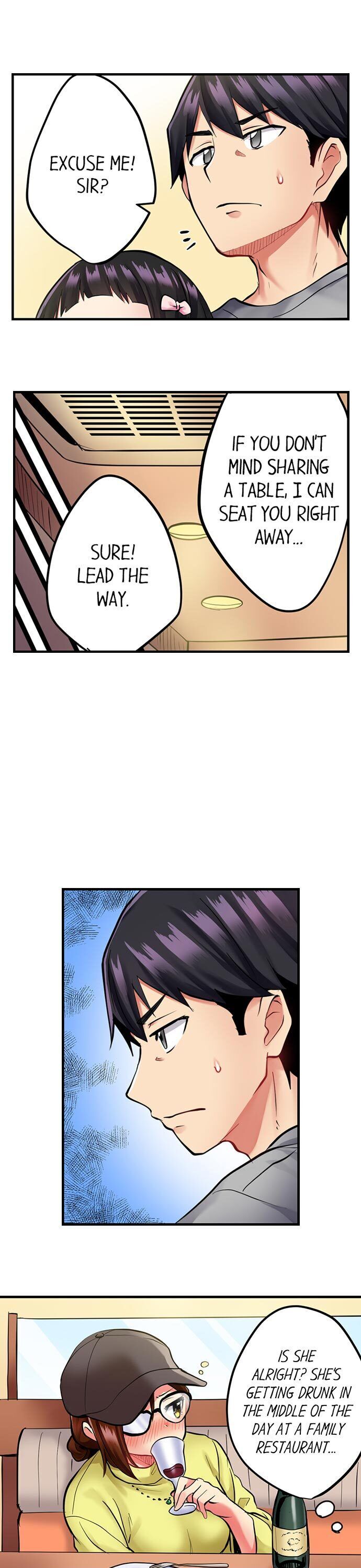 Even An Innocent Tv Show Singer Needs Sex chapter 1 page 10
