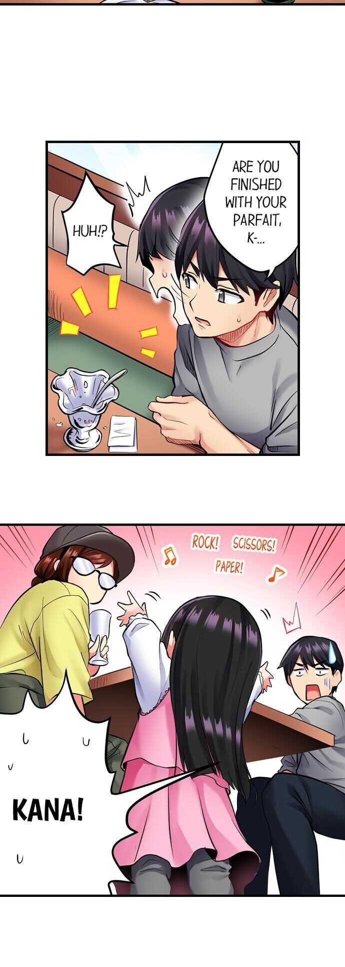 Even An Innocent Tv Show Singer Needs Sex chapter 1 page 11