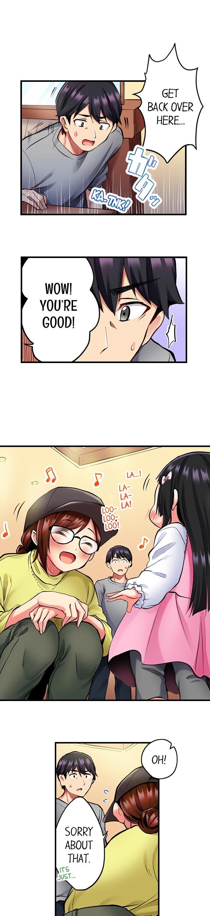 Even An Innocent Tv Show Singer Needs Sex chapter 1 page 12