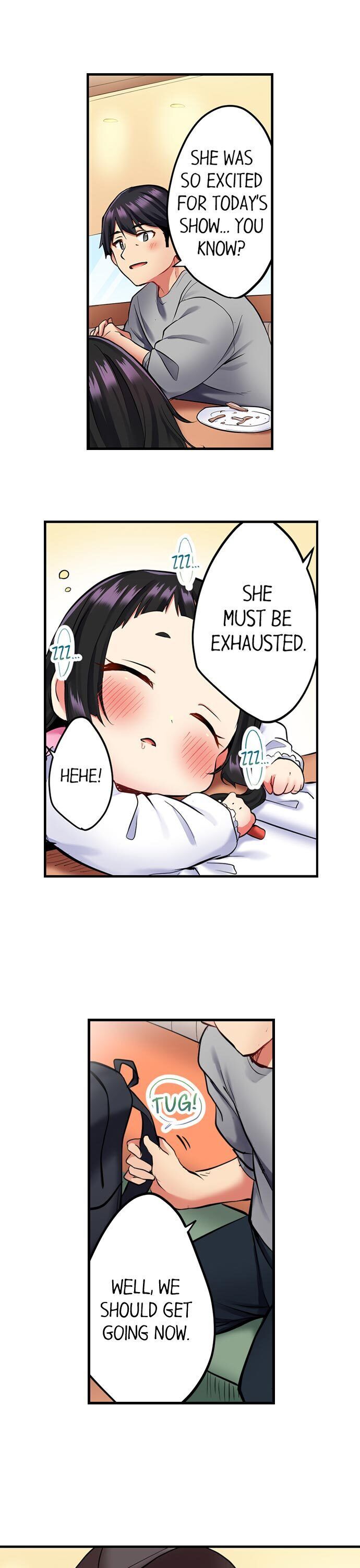 Even An Innocent Tv Show Singer Needs Sex chapter 1 page 16