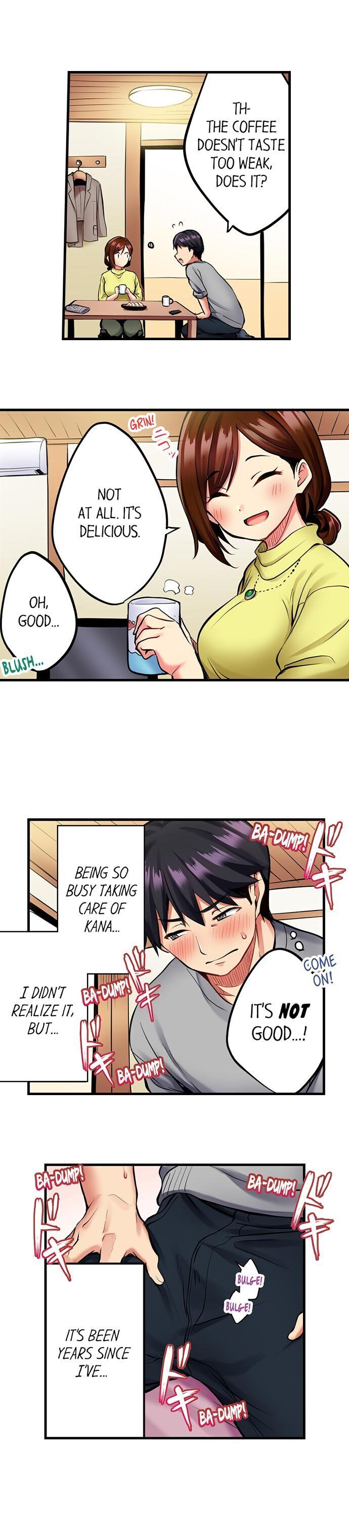 Even An Innocent Tv Show Singer Needs Sex chapter 2 page 4