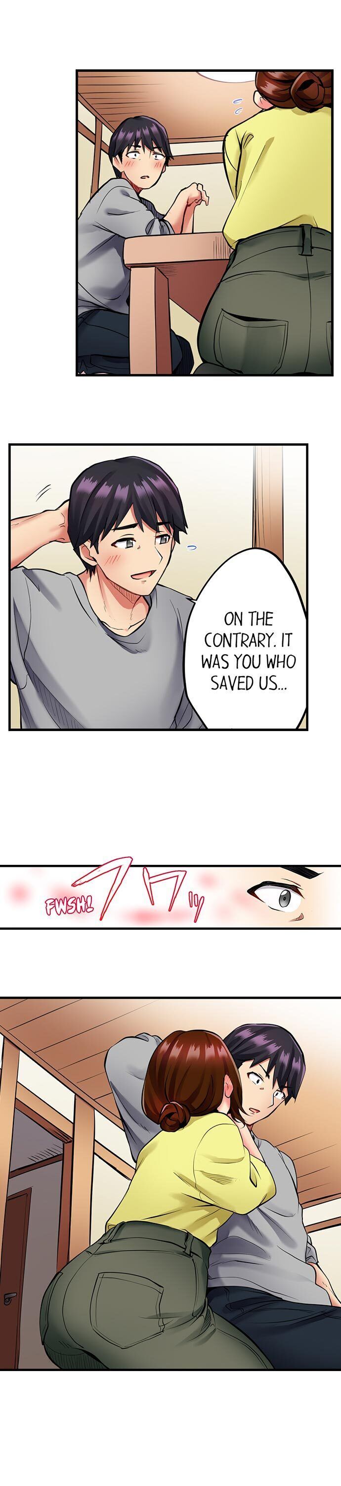 Even An Innocent Tv Show Singer Needs Sex chapter 2 page 11