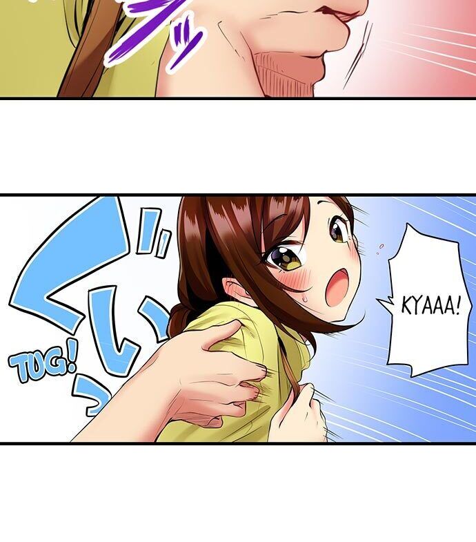 Even An Innocent Tv Show Singer Needs Sex chapter 2 page 14