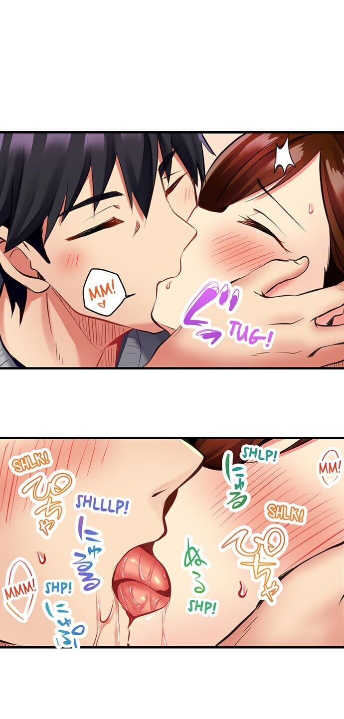 Even An Innocent Tv Show Singer Needs Sex chapter 2 page 16