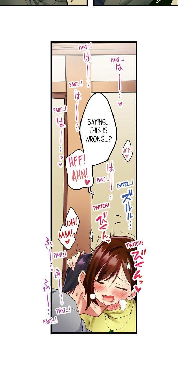 Even An Innocent Tv Show Singer Needs Sex chapter 3 page 3