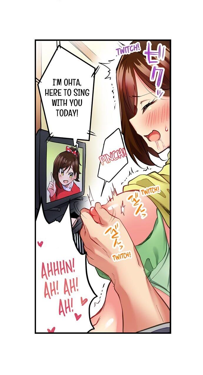Even An Innocent Tv Show Singer Needs Sex chapter 3 page 5