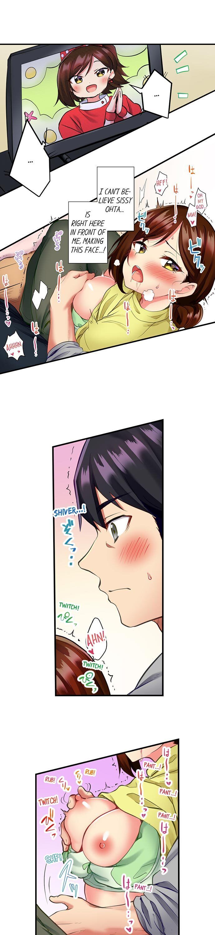 Even An Innocent Tv Show Singer Needs Sex chapter 3 page 6