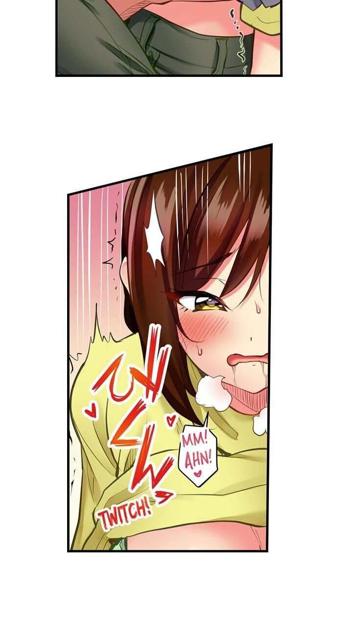 Even An Innocent Tv Show Singer Needs Sex chapter 3 page 7