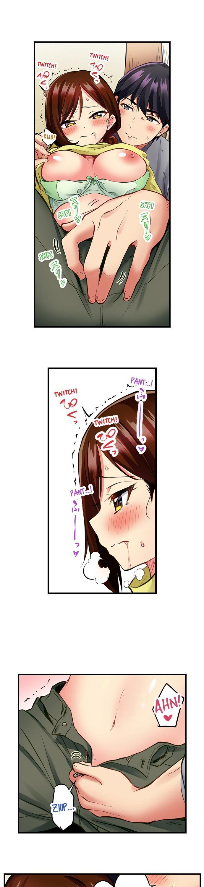 Even An Innocent Tv Show Singer Needs Sex chapter 3 page 8