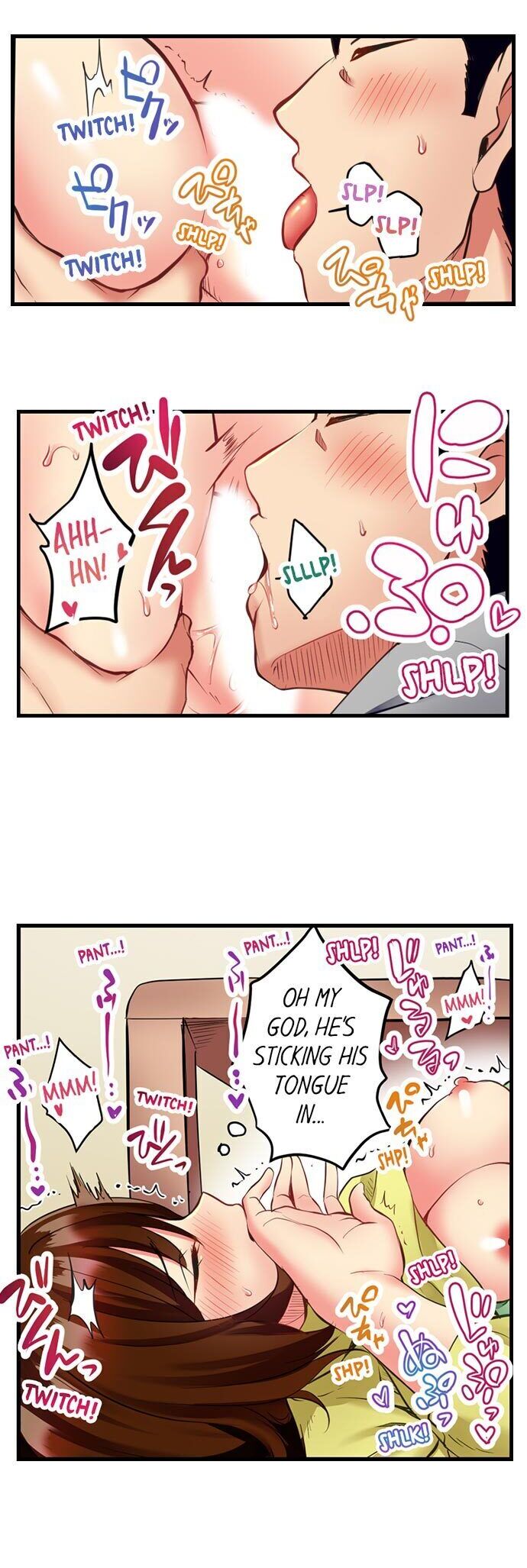 Even An Innocent Tv Show Singer Needs Sex chapter 3 page 15
