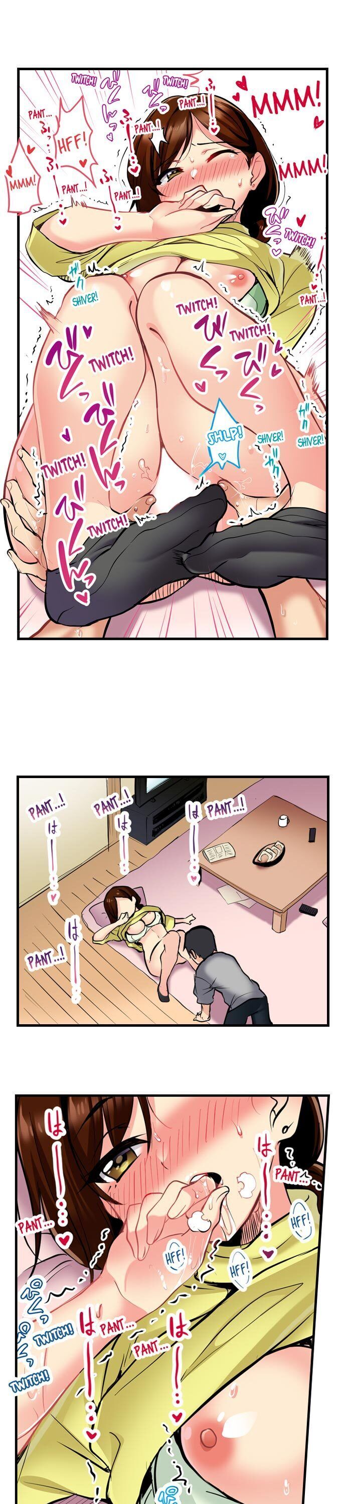 Even An Innocent Tv Show Singer Needs Sex chapter 4 page 4